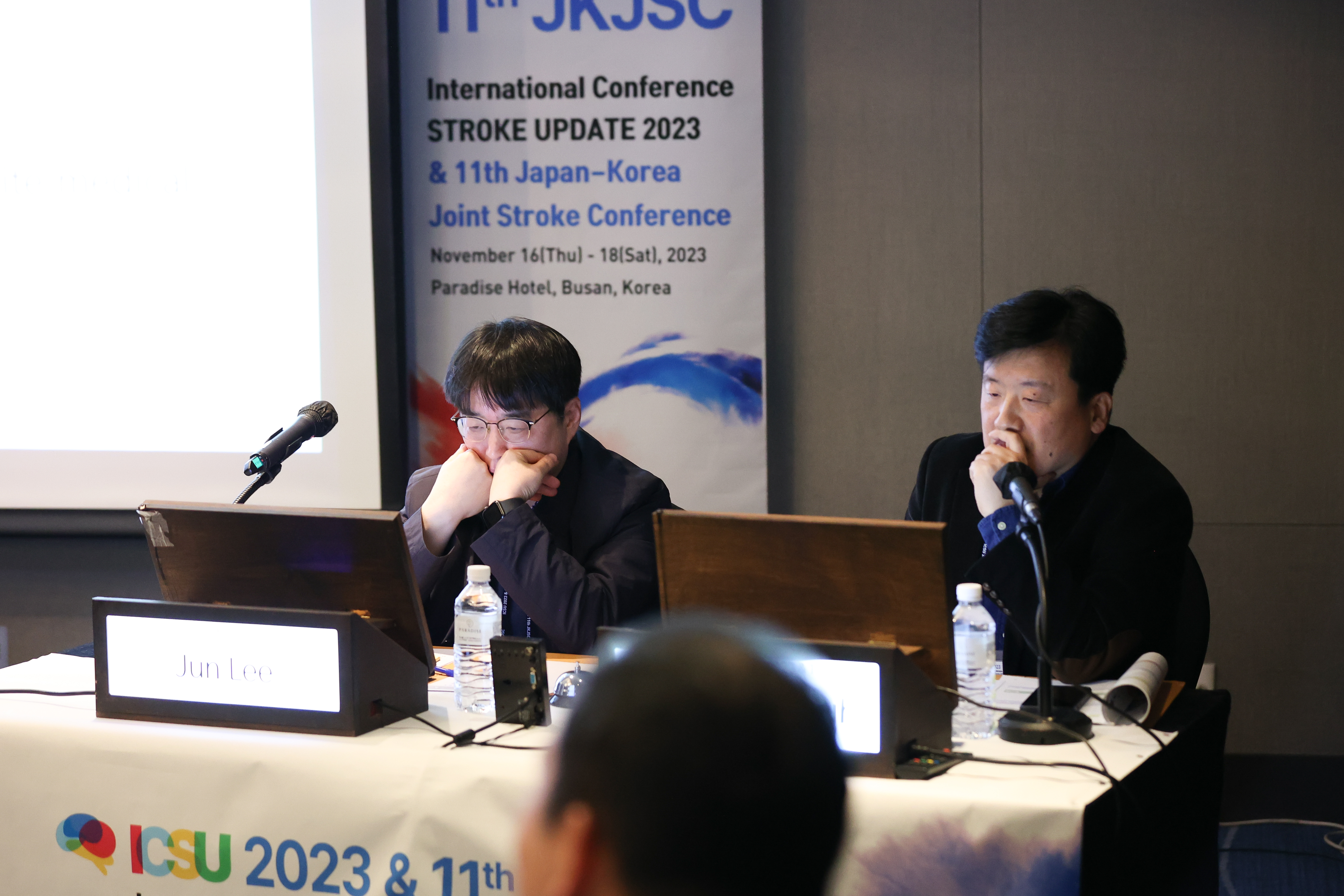 Day 3_Nov. 18(Sat.)_ICSU 2023 & 11th JKJSC_Debate Session