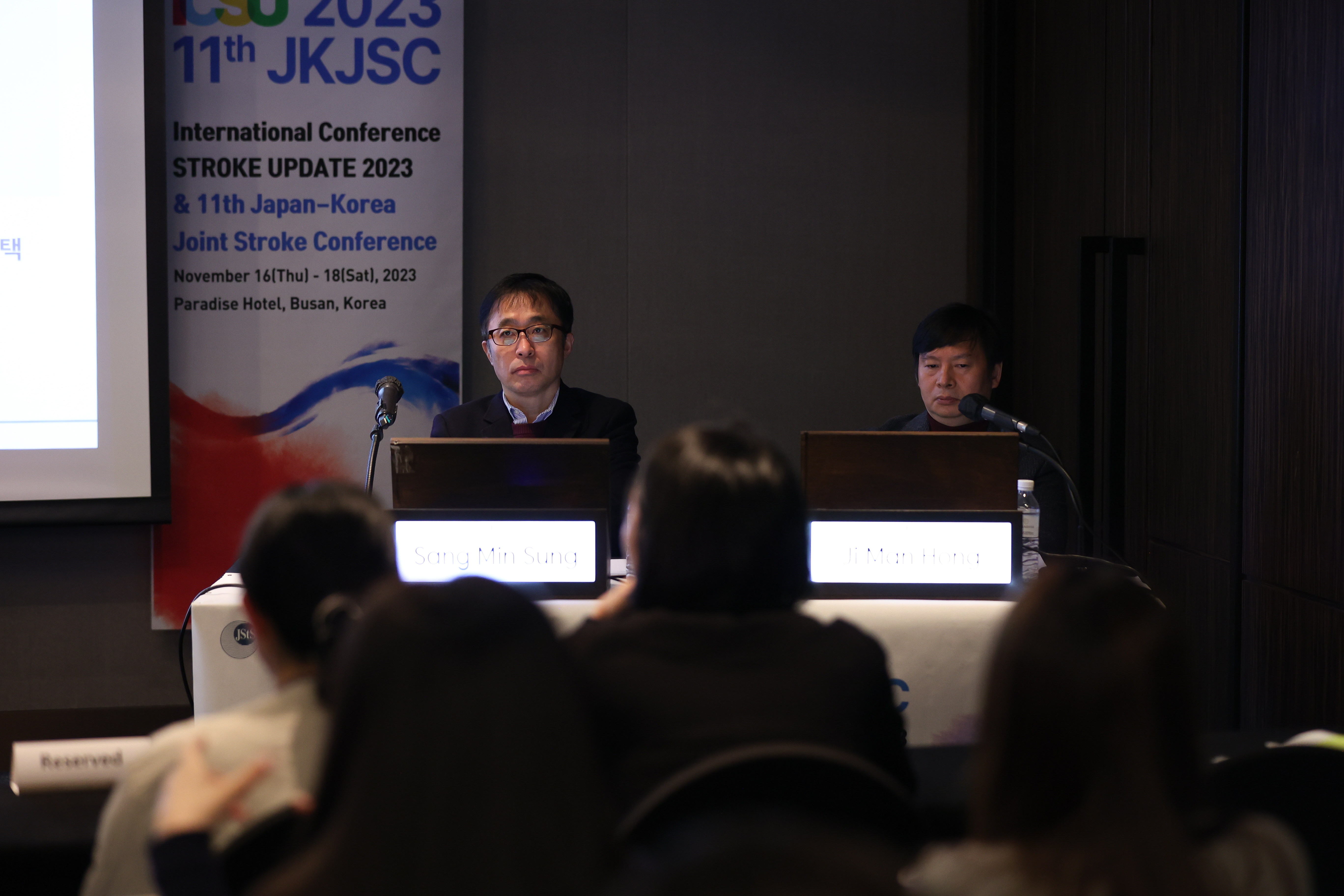 Day 3_Nov. 18(Sat.)_ICSU 2023 & 11th JKJSC_Nursing Symposium