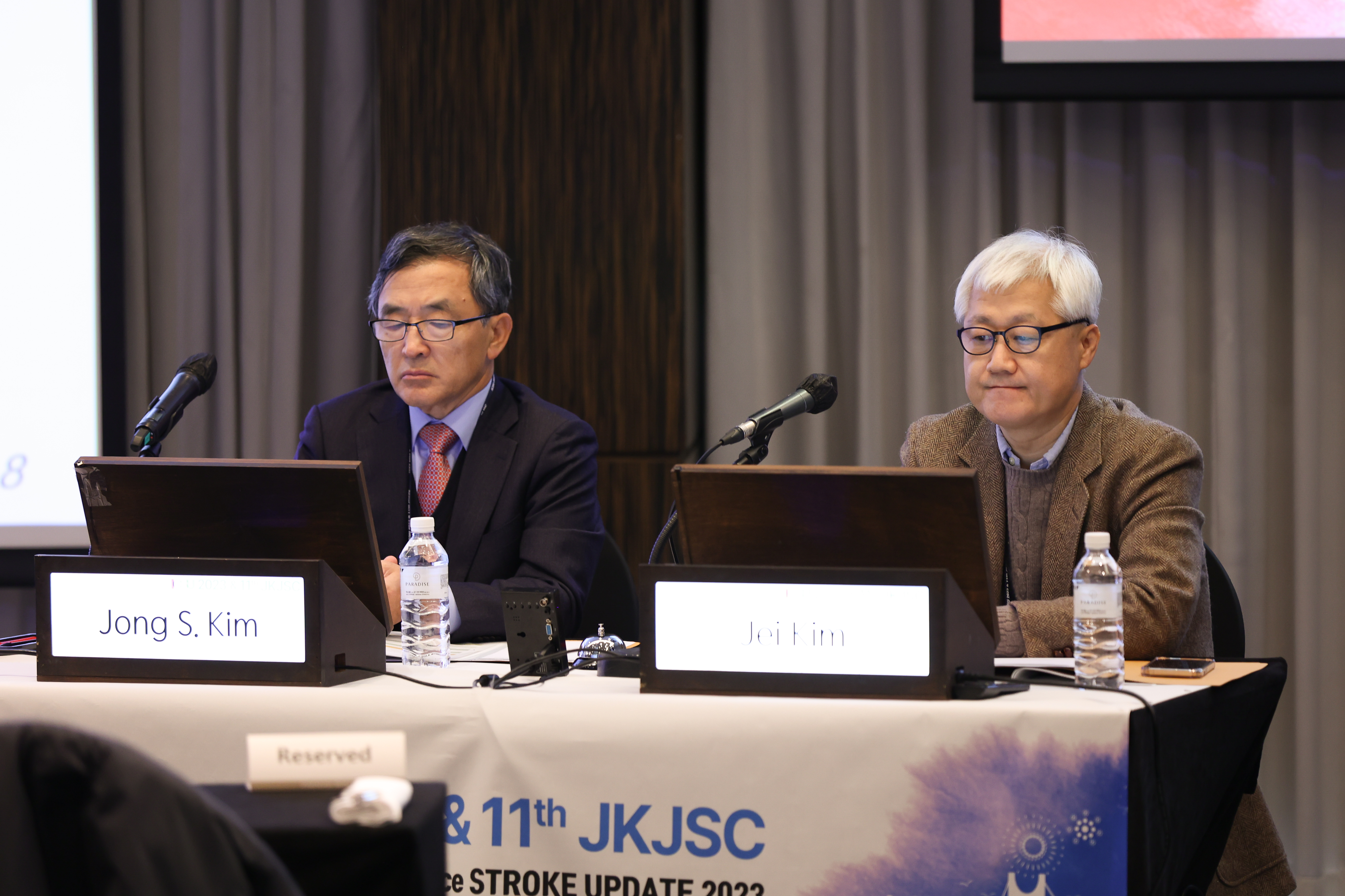 Day 1_Nov. 16(Thu.)_ICSU 2023 & 11th JKJSC_Luncheon Symposium 2